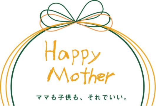 HappyMotherの紹介写真