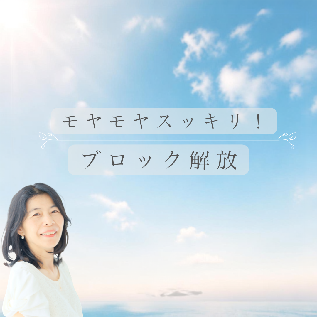 ナチュラルブリーズの紹介写真